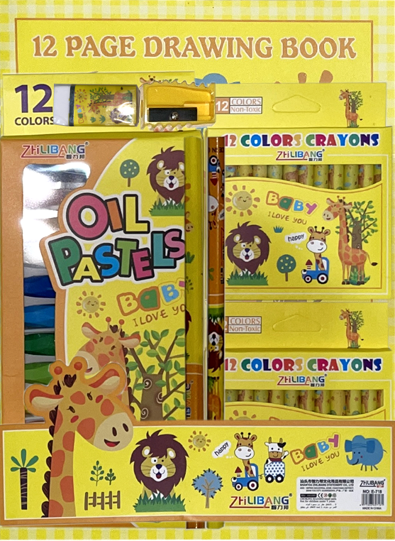 Children's Coloring Set